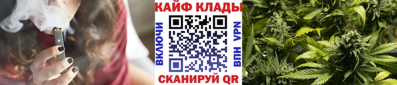 Сколько стоит Кулебаки Амфетамин  Мефедрон  ГАШИШ  Марихуана 