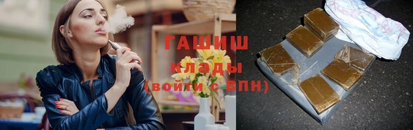 винт Волосово