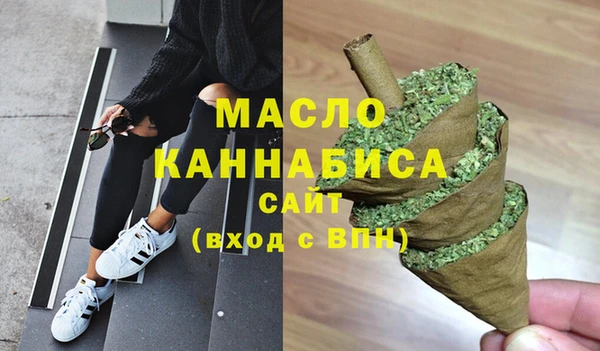 героин Верхний Тагил