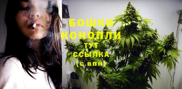 винт Волосово