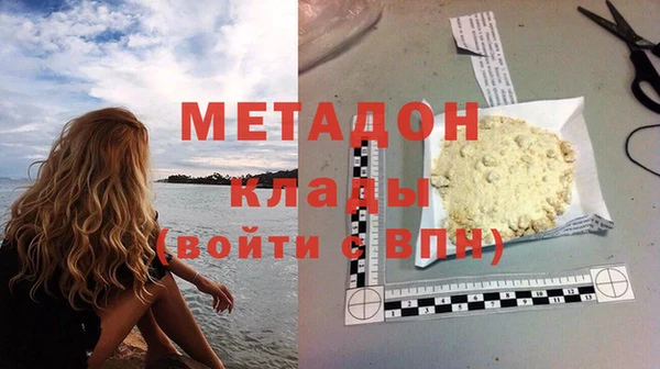 героин Верхний Тагил
