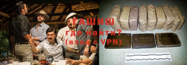 винт Волосово