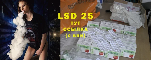 героин Верхний Тагил