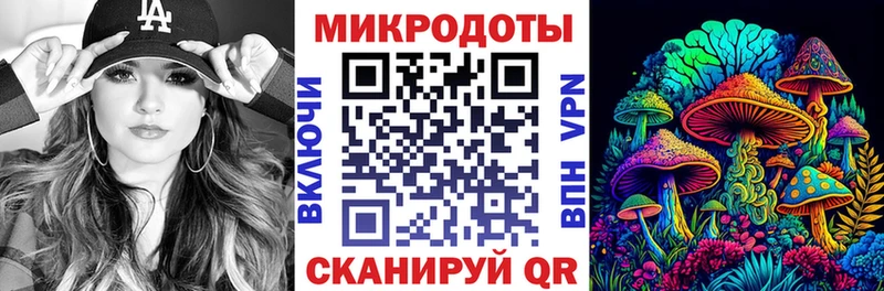 где купить наркотик Кулебаки hydra ссылки Галлюциногенные грибы GOLDEN TEACHER