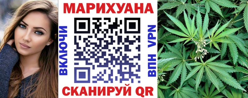 где продают наркотики  Кулебаки  hydra зеркало  Конопля планчик 